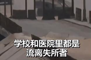 奥斯曼：我们会专注于对阵雄鹿的比赛 今天是属于鹈鹕的